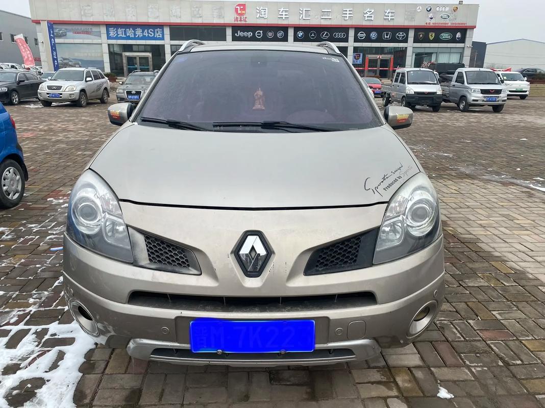 深圳348日产汽车与雷诺的合作，哈弗的低能耗柴油动力技术